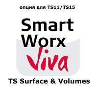 Leica SmartWorx Viva TS Surface - Volumes